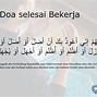 Doa Agar Diberi Pekerjaan Yang Lebih Baik